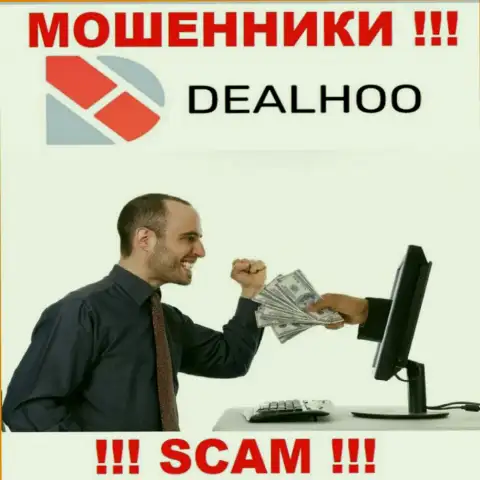 DealHoo Com - internet-мошенники, которые склоняют людей работать совместно, в результате надувают