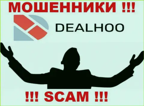 В глобальной сети internet нет ни одного упоминания об непосредственных руководителях воров DealHoo