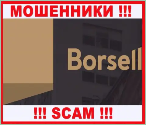 Borsell - это АФЕРИСТЫ !!! Депозиты отдавать отказываются !!!