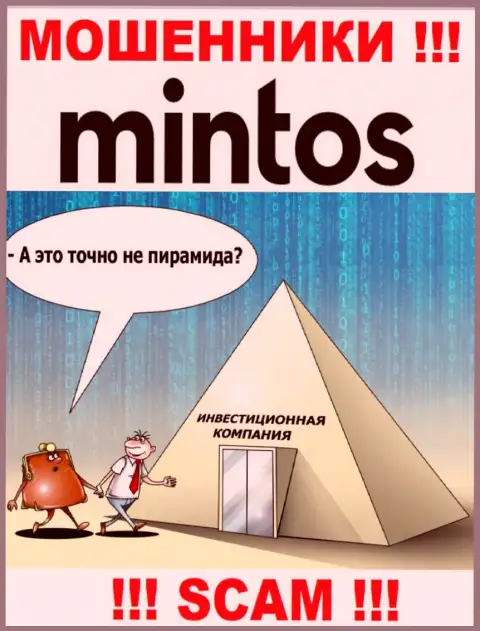 Деятельность internet мошенников Mintos: Инвестиции - это капкан для наивных людей