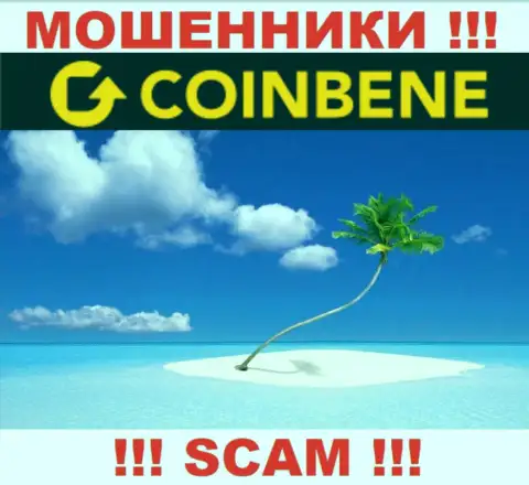 Разводилы CoinBene отвечать за собственные мошеннические ухищрения не хотят, ведь сведения о юрисдикции скрыта
