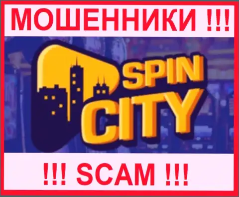 Spin City - это МАХИНАТОРЫ ! Работать крайне рискованно !!!