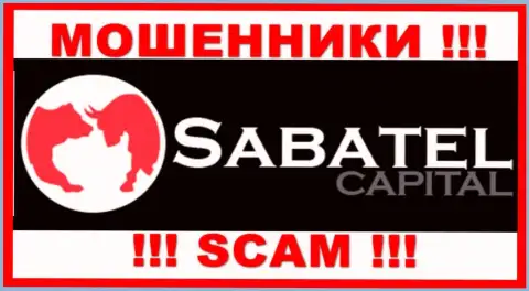 SabatelCapital - это МОШЕННИКИ ! SCAM !!!