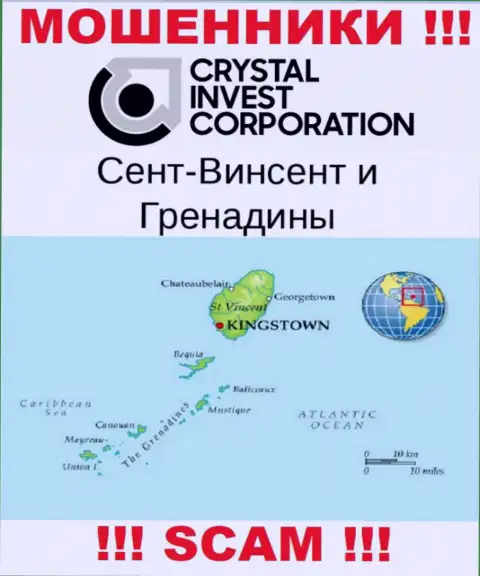 Saint Vincent and the Grenadines - это официальное место регистрации компании Crystal Invest Corporation
