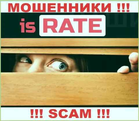 Информации о лицах, которые управляют IsRate в глобальной сети интернет отыскать не получилось