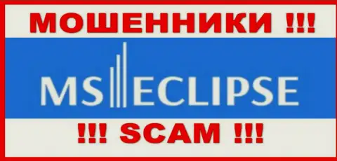 MS Eclipse - это МОШЕННИКИ !!! Финансовые вложения не возвращают !!!
