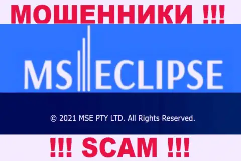 MSE PTY LTD - это юридическое лицо компании MS Eclipse, будьте бдительны они МАХИНАТОРЫ !!!