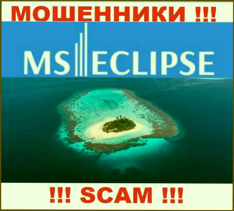 Осторожно, из конторы MS Eclipse не заберете обратно денежные средства, ведь информация касательно юрисдикции спрятана
