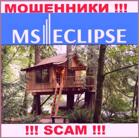 Неизвестно где именно находится лохотрон MS Eclipse, собственный официальный адрес прячут