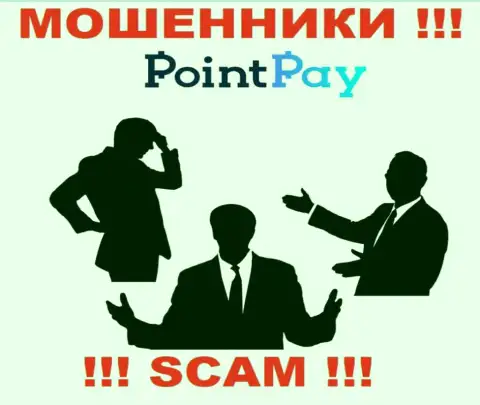 МОШЕННИКИ Point Pay LLC старательно скрывают материал о своих непосредственных руководителях