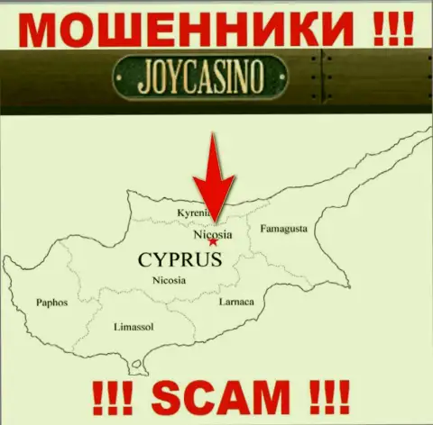 Организация JoyCasino похищает вклады доверчивых людей, расположившись в офшоре - Nicosia, Cyprus