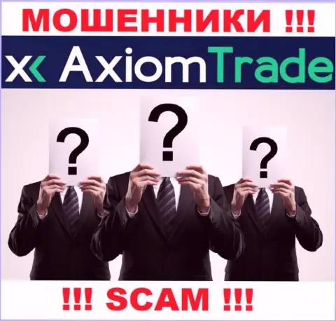 МОШЕННИКИ Axiom Trade старательно скрывают материал о своих руководителях