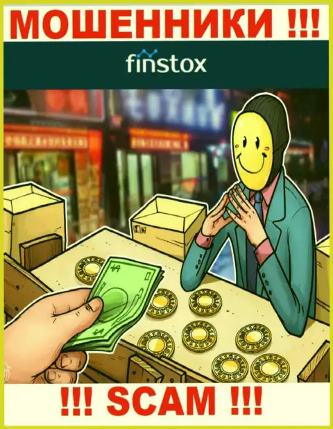Finstox - это МОШЕННИКИ !!! Не поведитесь на предложения работать совместно - ДУРАЧАТ !!!