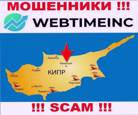 Организация WebTimeInc Com - это разводилы, отсиживаются на территории Nicosia, Cyprus, а это оффшор
