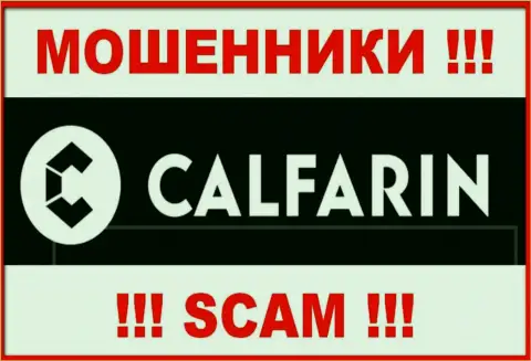 Calfarin Com это МАХИНАТОР !!! SCAM !!!