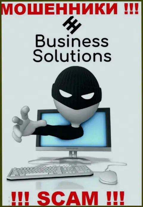 Названивают internet-мошенники из Business Solutions, Вы в зоне риска, будьте очень бдительны