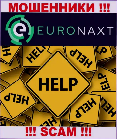 EuroNax кинули на финансовые вложения - пишите жалобу, Вам попытаются оказать помощь