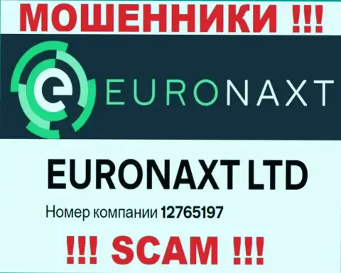 Не работайте с конторой Euronaxt LTD, регистрационный номер (12765197) не причина отправлять денежные активы
