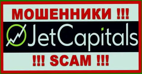 Jet Capitals - это МОШЕННИКИ !!! Взаимодействовать очень опасно !!!