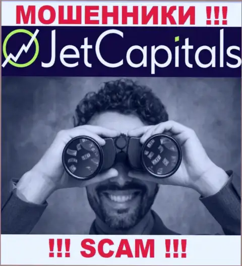 Трезвонят из организации Jet Capitals - отнеситесь к их предложениям с недоверием, так как они РАЗВОДИЛЫ