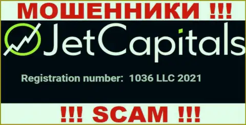 Рег. номер организации Jet Capitals, который они разместили у себя на сервисе: 1036 LLC 2021