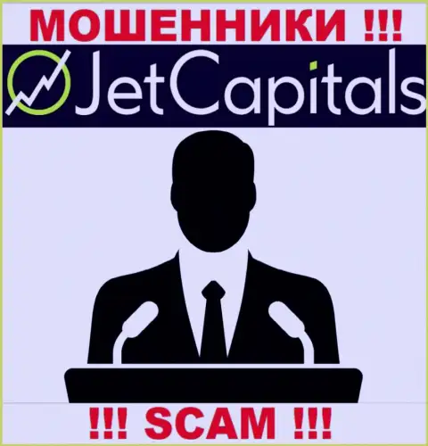 Нет возможности узнать, кто именно является прямым руководством компании Jet Capitals - это явно воры