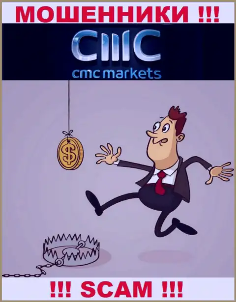 На требования мошенников из дилинговой организации CMC Markets покрыть налоговые сборы для возврата вложенных денежных средств, ответьте отрицательно