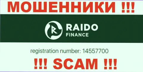 Регистрационный номер мошенников Раидо Финанс, с которыми не надо работать - 14557700