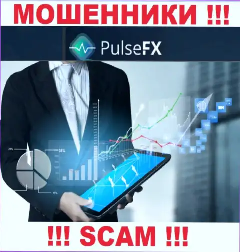 PulseFX обманывают, предоставляя незаконные услуги в области Broker