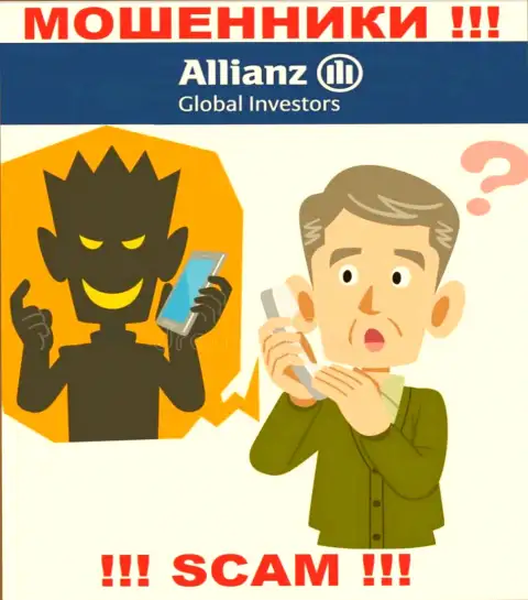 Относитесь с осторожностью к телефонному звонку от организации Allianz Global Investors - Вас намереваются облапошить