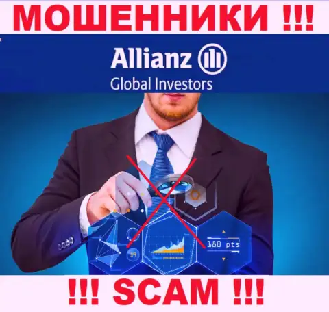 С AllianzGlobalInvestors весьма опасно сотрудничать, ведь у компании нет лицензии и регулятора