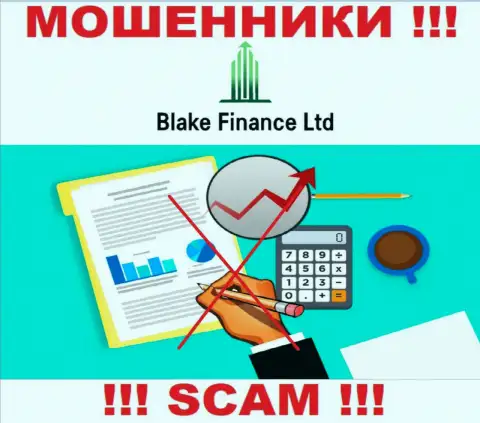 Компания Blake Finance не имеет регулирующего органа и лицензии на осуществление деятельности