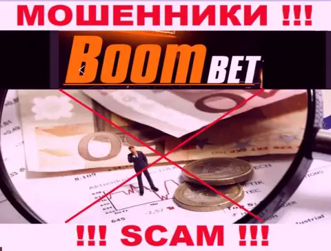 Инфу о регулирующем органе конторы Boom Bet не разыскать ни на их сайте, ни во всемирной интернет сети