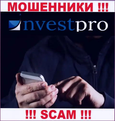NvestPro World подыскивают очередных клиентов, шлите их как можно дальше