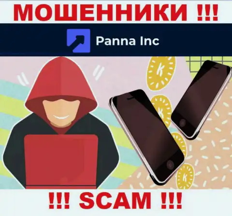 Вы рискуете стать еще одной жертвой интернет-мошенников из конторы Panna Inc - не отвечайте на вызов
