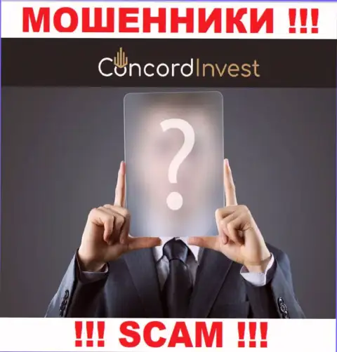 На официальном сайте ConcordInvest нет абсолютно никакой инфы о руководителях конторы