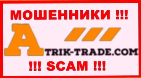 Atrik Trade - это СКАМ !!! МАХИНАТОРЫ !!!