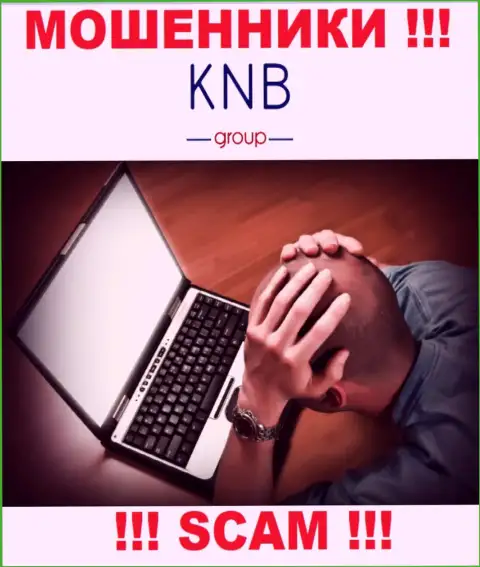 Не дайте мошенникам KNB Group прикарманить Ваши депозиты - боритесь