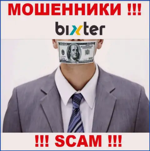 Мошенники Bixter Org оставляют без денег людей - организация не имеет регулирующего органа