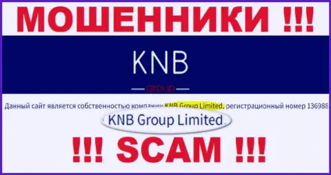 Юр лицом КНБ Групп Лимитед является - KNB Group Limited