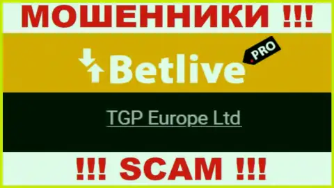 TGP Europe Ltd - руководство неправомерно действующей организации BetLive Pro