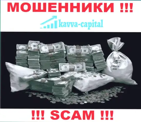 Хотите вернуть назад денежные активы из дилинговой конторы Kavva Capital ? Будьте готовы к разводу на погашение налогового сбора