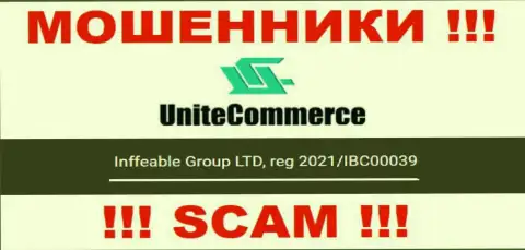 Инффеабле Групп ЛТД интернет лохотронщиков Unite Commerce было зарегистрировано под этим номером - 2021/IBC00039