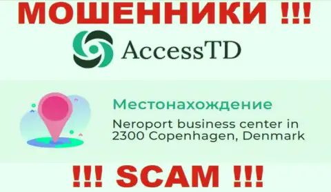 Организация AccessTD Org предоставила фиктивный официальный адрес на своем официальном портале