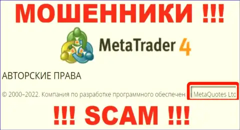 MetaQuotes Ltd - владельцы жульнической компании MetaTrader 4