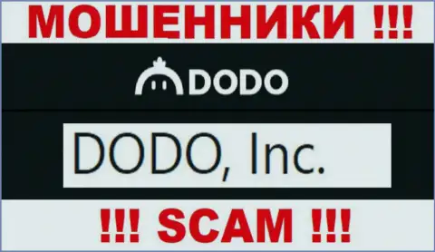 DodoEx io - это internet-мошенники, а руководит ими DODO, Inc