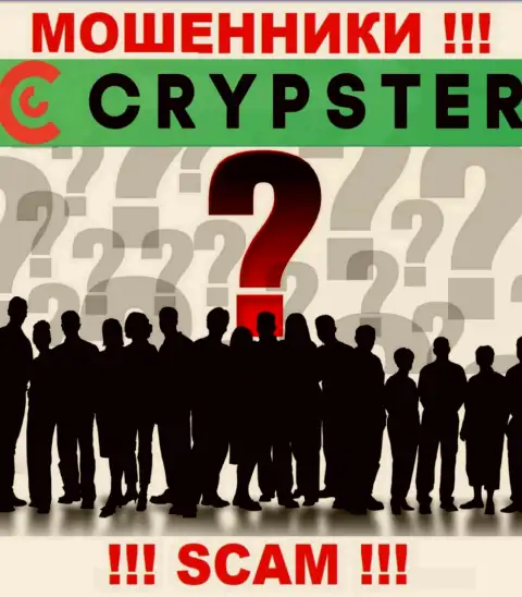 Crypster - это грабеж !!! Прячут инфу об своих руководителях