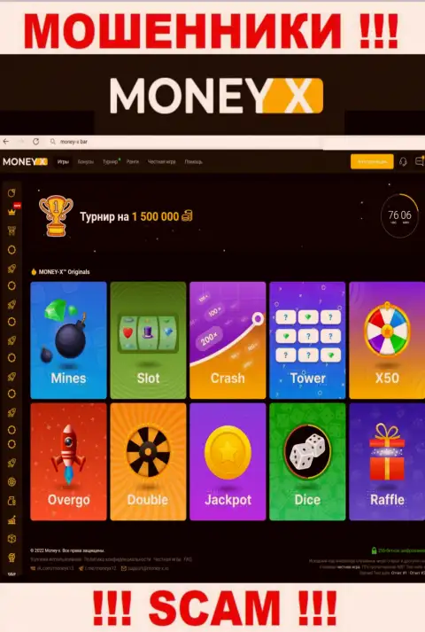 Money-X Bar - это официальный web-сервис интернет жуликов Мани Х