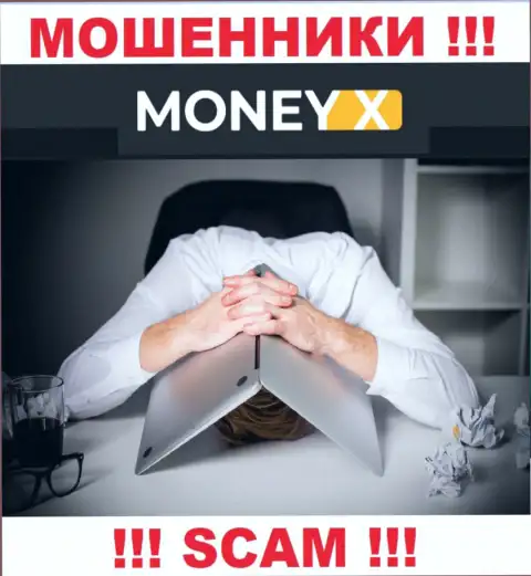 Money X - это МОШЕННИКИ !!! Информация о руководстве отсутствует