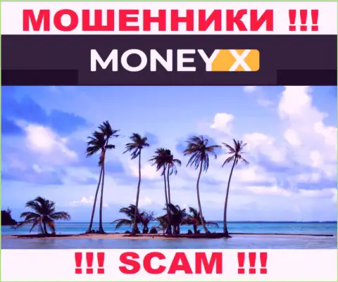 Юрисдикция Money-X Bar не предоставлена на сайте конторы - это аферисты !!! Будьте крайне внимательны !!!